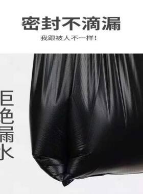 移动马桶坐便器孕妇马桶老人坐便椅专用垃圾袋加大加厚厨房清洁袋