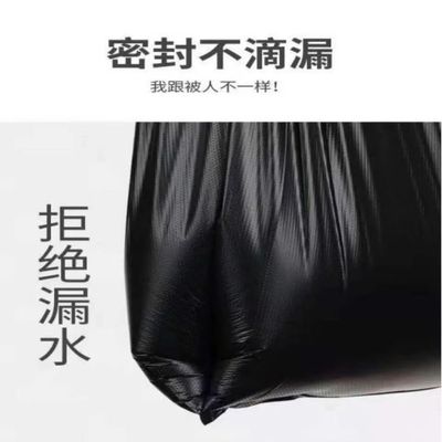 移动马桶坐便器孕妇马桶老人坐便椅专用垃圾袋加大加厚厨房清洁袋