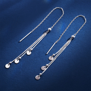 Meluxe美奈 送女友节日礼物 铂金流苏耳线Pt950铂金耳饰气质百搭款