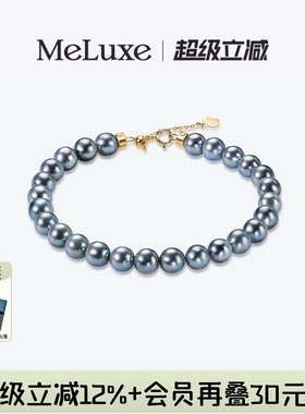 Meluxe美奈小钢炮18K金银灰色akoya海水珍珠手链轻奢时尚手串