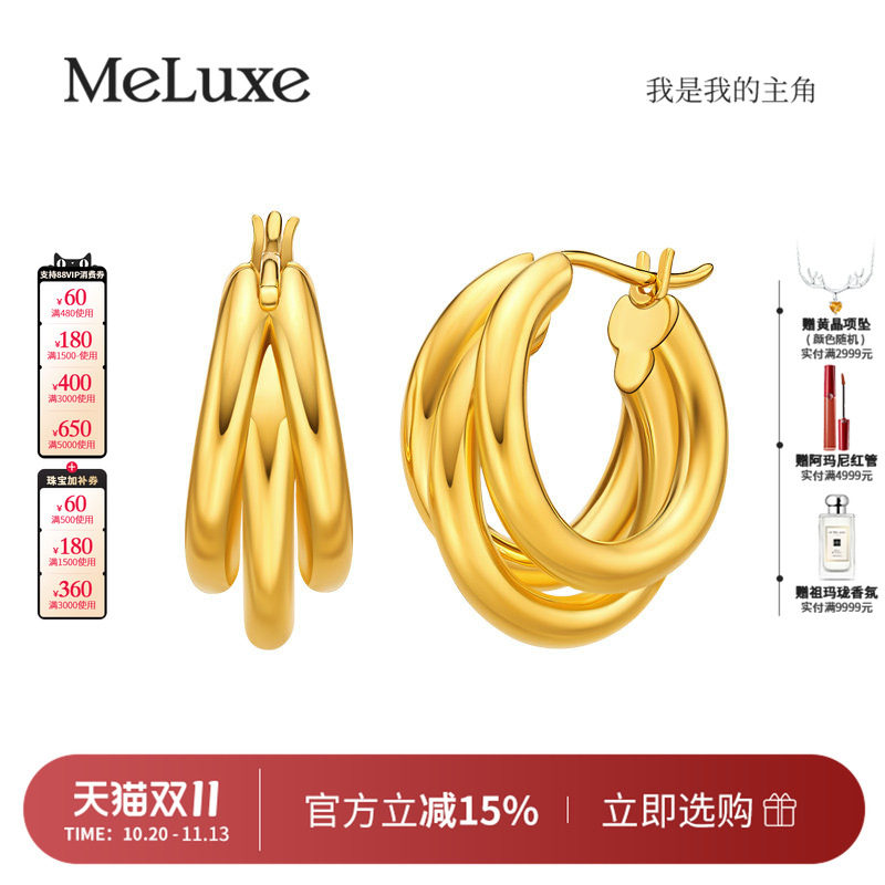 18k金猫爪耳环AU750耳钉女