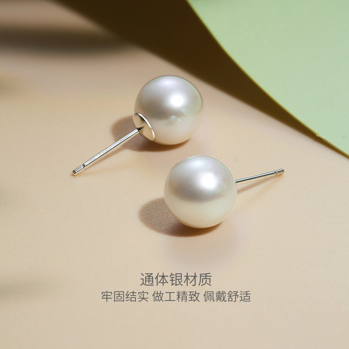 【所有姐姐的衣橱】Meluxe美奈小灯泡珍珠耳钉轻奢款,珠宝/钻石/翡翠,耳饰,淘宝优惠券,粉丝福利购,淘宝优惠卷