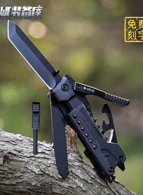 WE装备库影锋多功能折叠刀组装维修车载便捷装备破窗可拓展批头