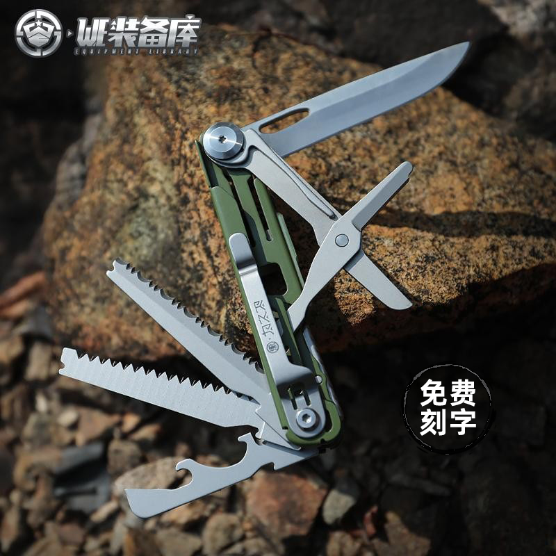 户外多功能折叠刀便携瑞士军刀