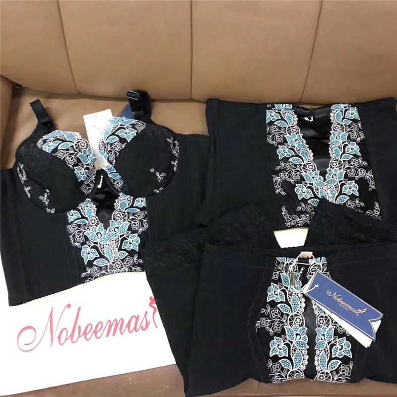 璐比玛斯身材管理器nobeemas露比正品塑身模具塑形美体内衣三件套