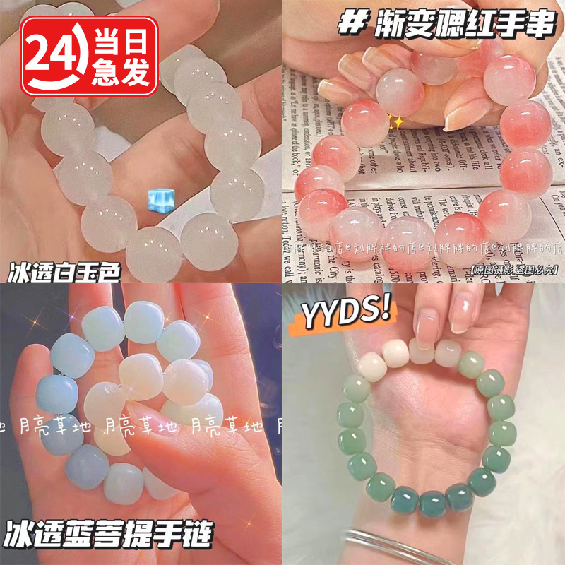 2023年小女孩玩具手工diy5岁