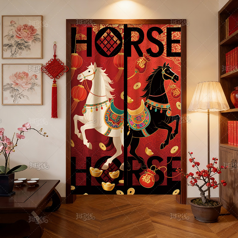中式红色门帘新年喜庆组合帘卧室家用免打孔半帘隔断帘布艺遮挡帘