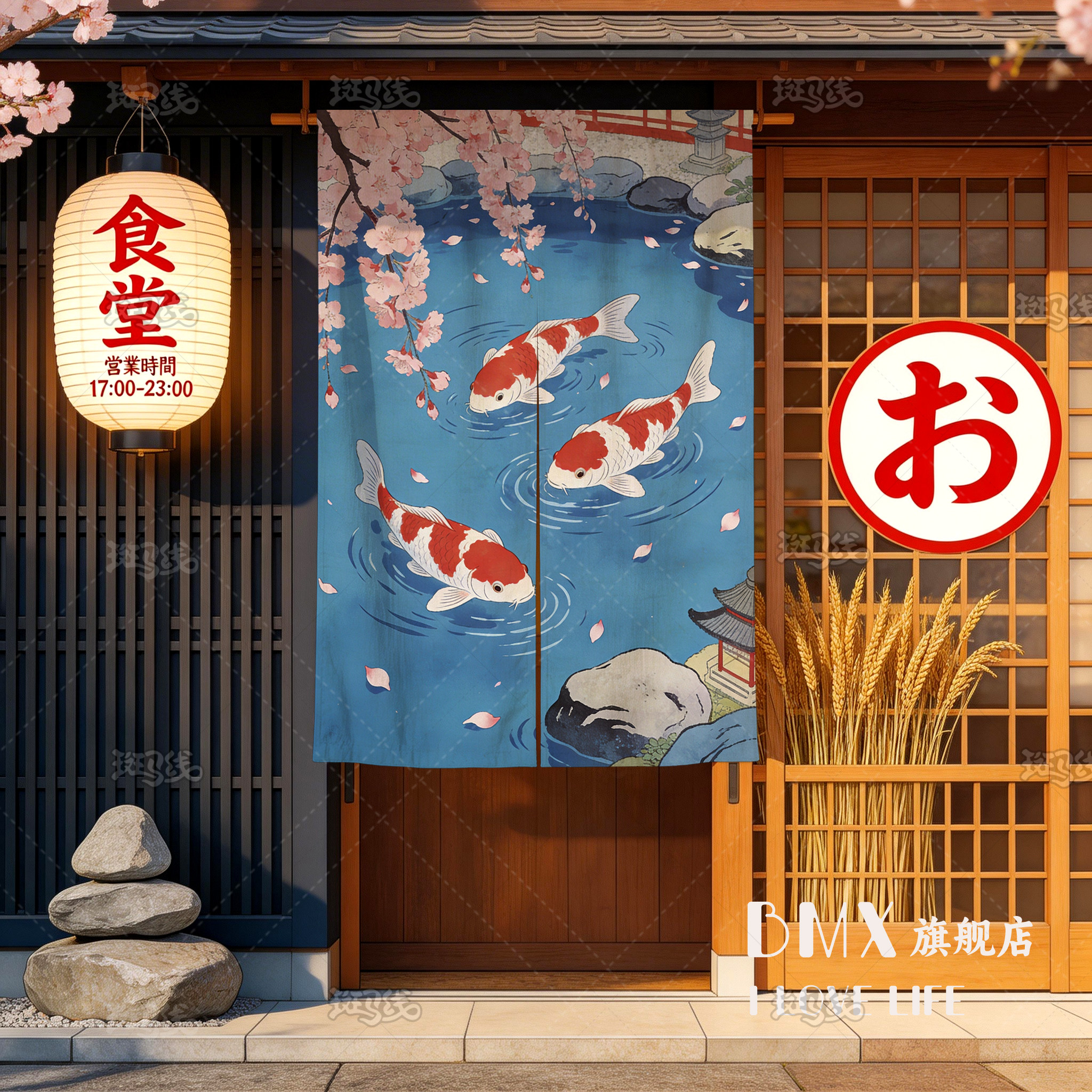 日式锦鲤门帘家用卧室半帘厕所布帘厨房洗手间遮挡隐私隔断帘定制