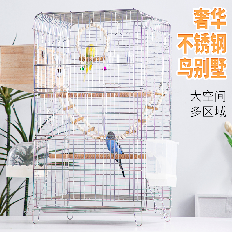 承希新款不锈钢鸟笼横丝