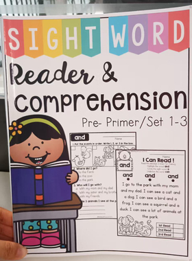 点读版Sight Words I Can Read 阅读理解练习册描红本涂色本