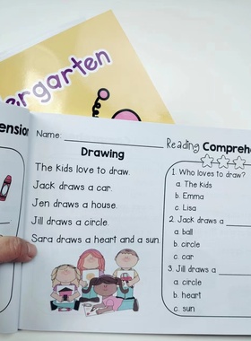 点读版黄色阅读幼儿理解儿英文英语启蒙支持小蝌蚪作业纸护眼大字