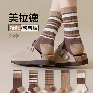 袜子女春秋款 咖色中筒袜潮ins美拉德高筒长袜棉袜秋冬女士堆堆袜