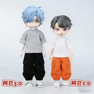 阿巳3.02.0娃衣工装裤北冥大12分bjd p11裤子妖精体小铃铛2年糕体