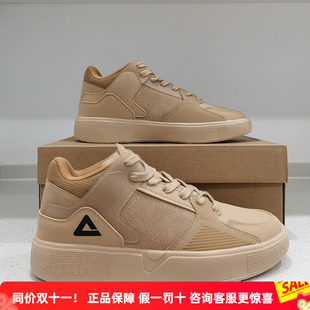 男文化休闲鞋 匹克态极男鞋 百搭运动鞋 轻量大三角1.0板鞋 25年时尚