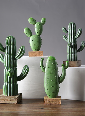 北欧仙人掌摆件创意简约家居客厅酒柜电视柜装饰品绿植物仿真盆景