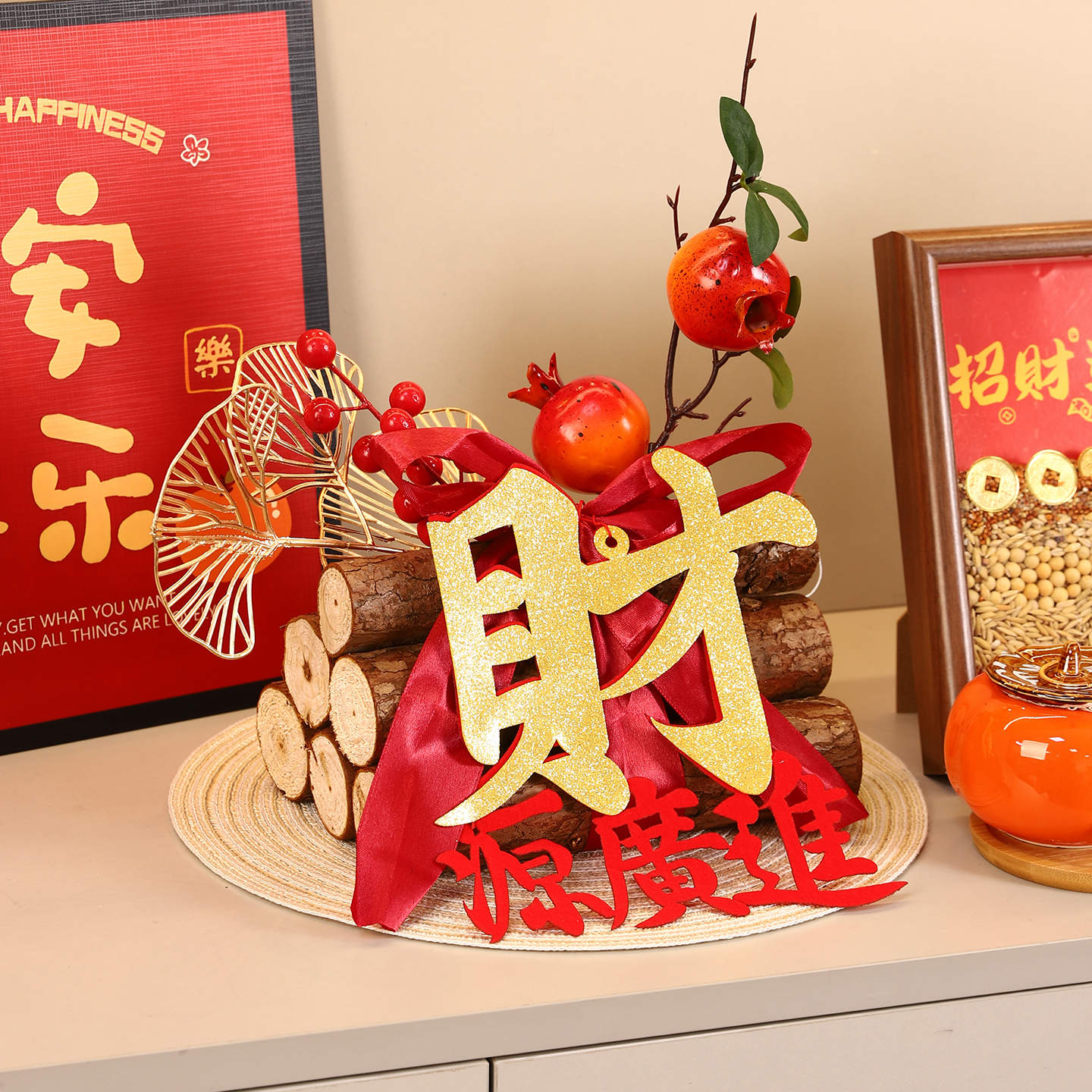 五谷丰登新年客厅玄关桌面摆件乔迁之喜入宅新居布置装饰全套礼品