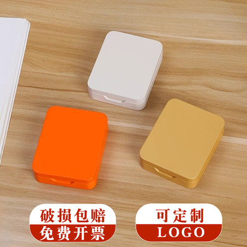 简约小铁盒高档加厚收纳盒