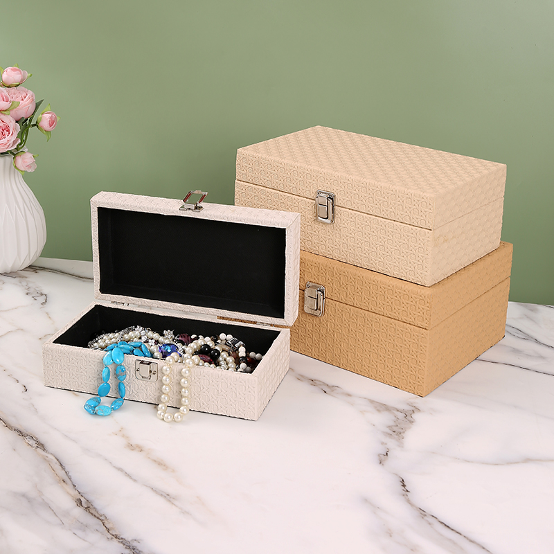 北欧简约风藤编纹储物盒