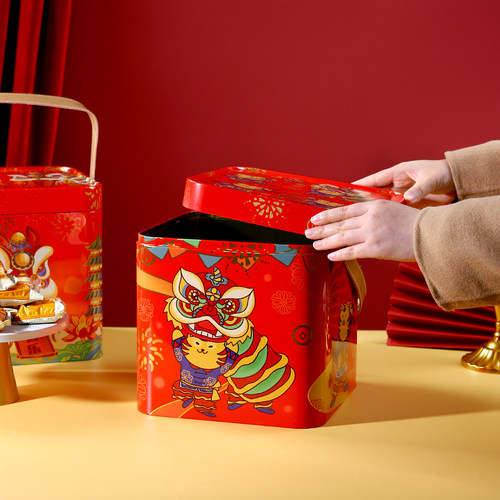 中国风新年收纳盒手提礼品盒