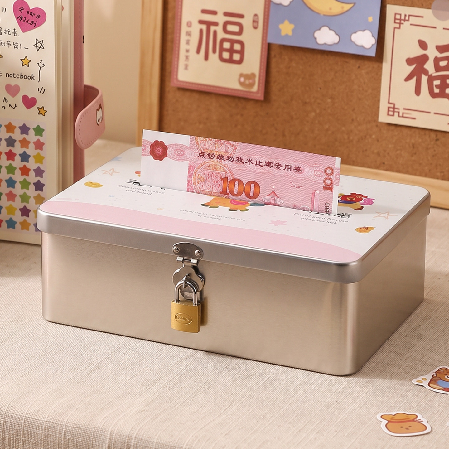带锁铁盒存钱罐2026新款男孩女孩儿童可存可取密码锁储蓄箱大容量