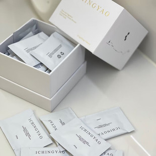 一青窈贵妇丸2.0升级版静燃片2.0饱腹感果蔬多肽压片糖果官方正品