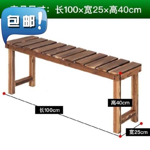 整装小户型支撑架公o园花架置物架阳台落地式木架子加厚时尚底座