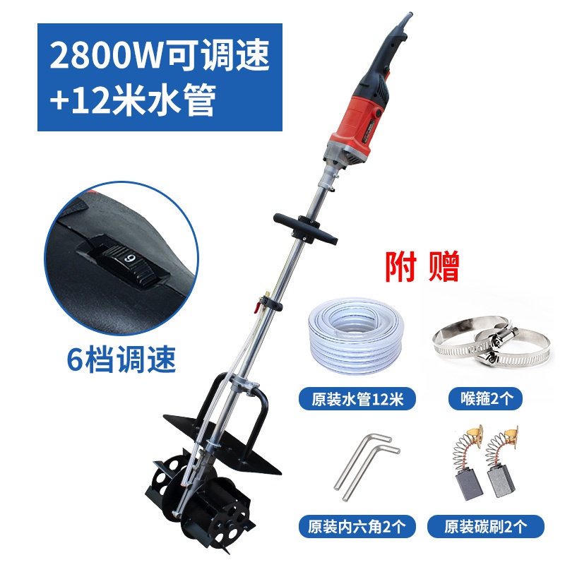 速发厂销新多功能水泥搅拌机家用混泥土小型大功率电动蒸压釜座驾