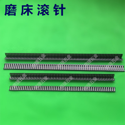 定制250平面手摇磨床型导轨滚针滚柱滚条建德配件618南通直角滚针