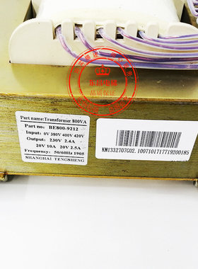通力电梯配件/通力变压器/800KVA/KM1332707G02/BE800-9212 /原装