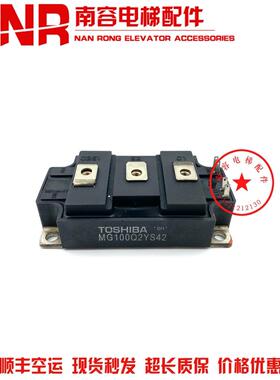 电梯配件MG150Q2YS40 MG200Q2YS40 MG300Q2YS50 MG100Q2YS42原装