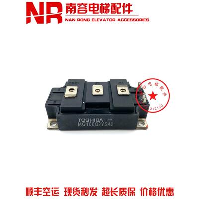电梯配件MG150Q2YS403原