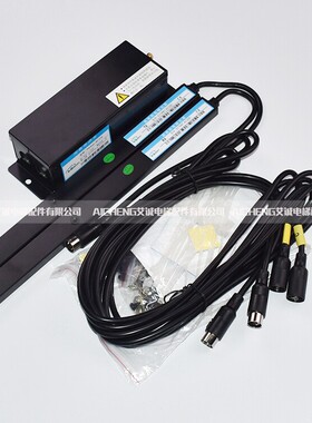 嘉美森光幕G17A61-AC220/B154 KMS-B96-A1电梯红外线感应器96光束