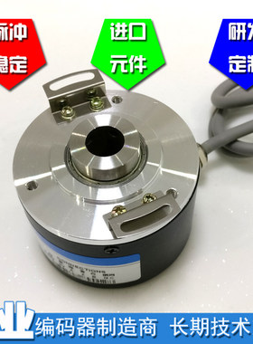 K6010G-100BM-L24光电编码器轴10/12mm 600线360线1024线可选