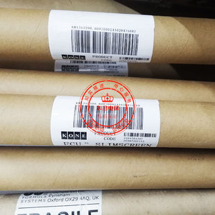 通力电梯FCU0735/FCU0740/E35/SFT735牛津光幕原装全新现货包邮