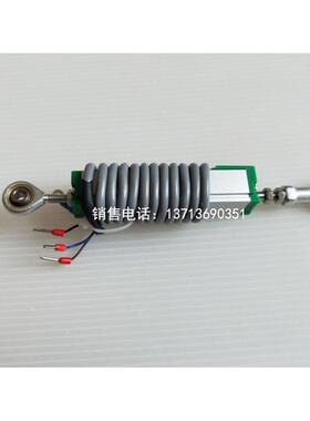 KPC KPM22 KPM-10 25 50 75 100 125 150mm鱼眼铰接电子尺传感器
