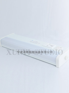 船用LED床头灯JTY08-1CL五孔插座USB节能灯LZYT08-1C多功能荧光灯