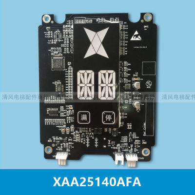 奥的斯电梯双八8外呼显示