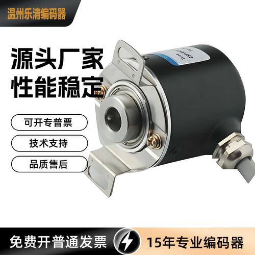 EKP3808-1G-256BZL4编码
