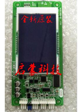 帝奥电梯轿厢液晶显示板 MCTC-HCB-D2-DIAO 全新原装