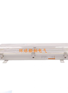 海星船用LED舱顶灯JCY21-2L/2EL JCY41-2/2EL防水CCS  钢质