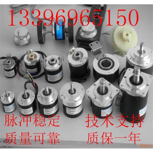 全新NB-1ZC编码器-12534