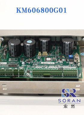 通力电梯配件 通力门机板 606810G01 门机盒 控制板 KM606800G01