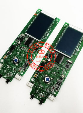 星玛电梯 液晶蓝屏 按钮显示一体板A3N55485/KVY301 全新原装现货