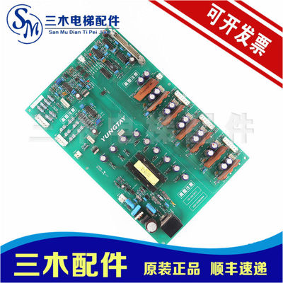 FB-IGD(B0)DC2904永大电