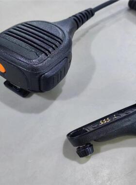 适配摩托XIR P8668/P8268/P8200/P8668i/P8608等对讲机 PMMN4025A