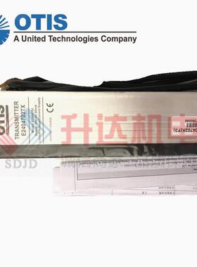 奥的斯电梯光幕DAA24590F6 E2404702TX/RX 进口2in1光幕EP01W电源