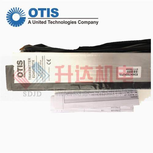 奥的斯电梯光幕DAA24590F
