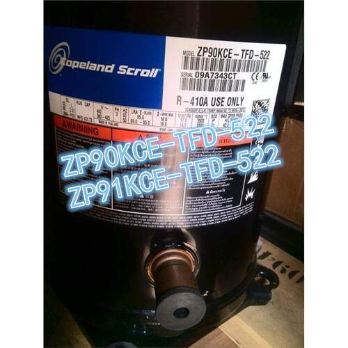 ZP90KCE-TFD-5221谷轮8