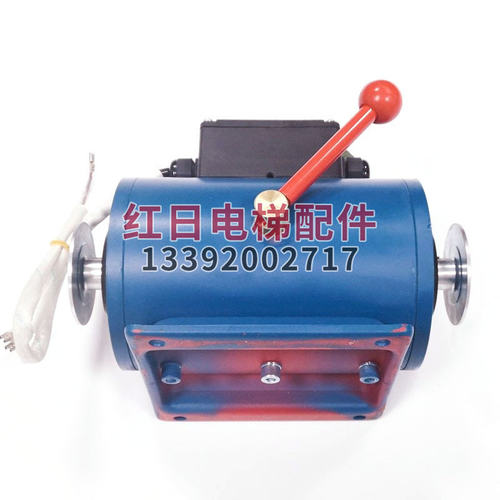 DZE-12货梯配件主机抱闸