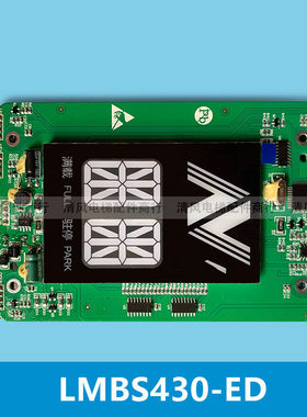 全新原装杭西奥西子奥的斯LMBS430-ED外呼显示板XOA3667AVQ黑底白